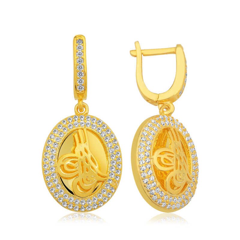 Gümüş Tuğralı Oval Küpe