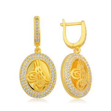 Gümüş Tuğralı Oval Küpe