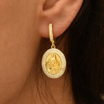 Gümüş Tuğralı Oval Küpe