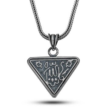 Gümüş Allah Yazılı Desenli Cevşen Kolye