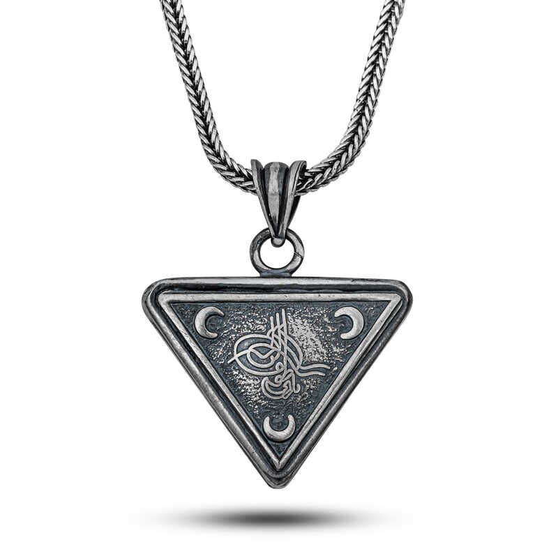 Gümüş Osmanlı Tuğrası Hilal Cevşen Kolye