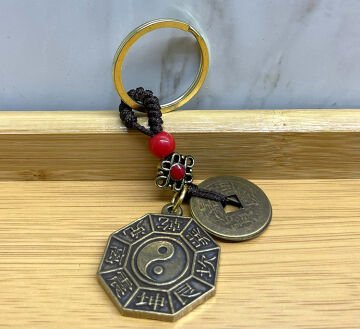 Metal Yin Yang Anahtarlık