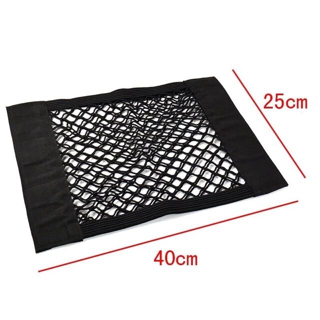 Oto Bagaj İçi Organizer File – Pratik Eşya Tutucu File 2'li set (40x25 cm)