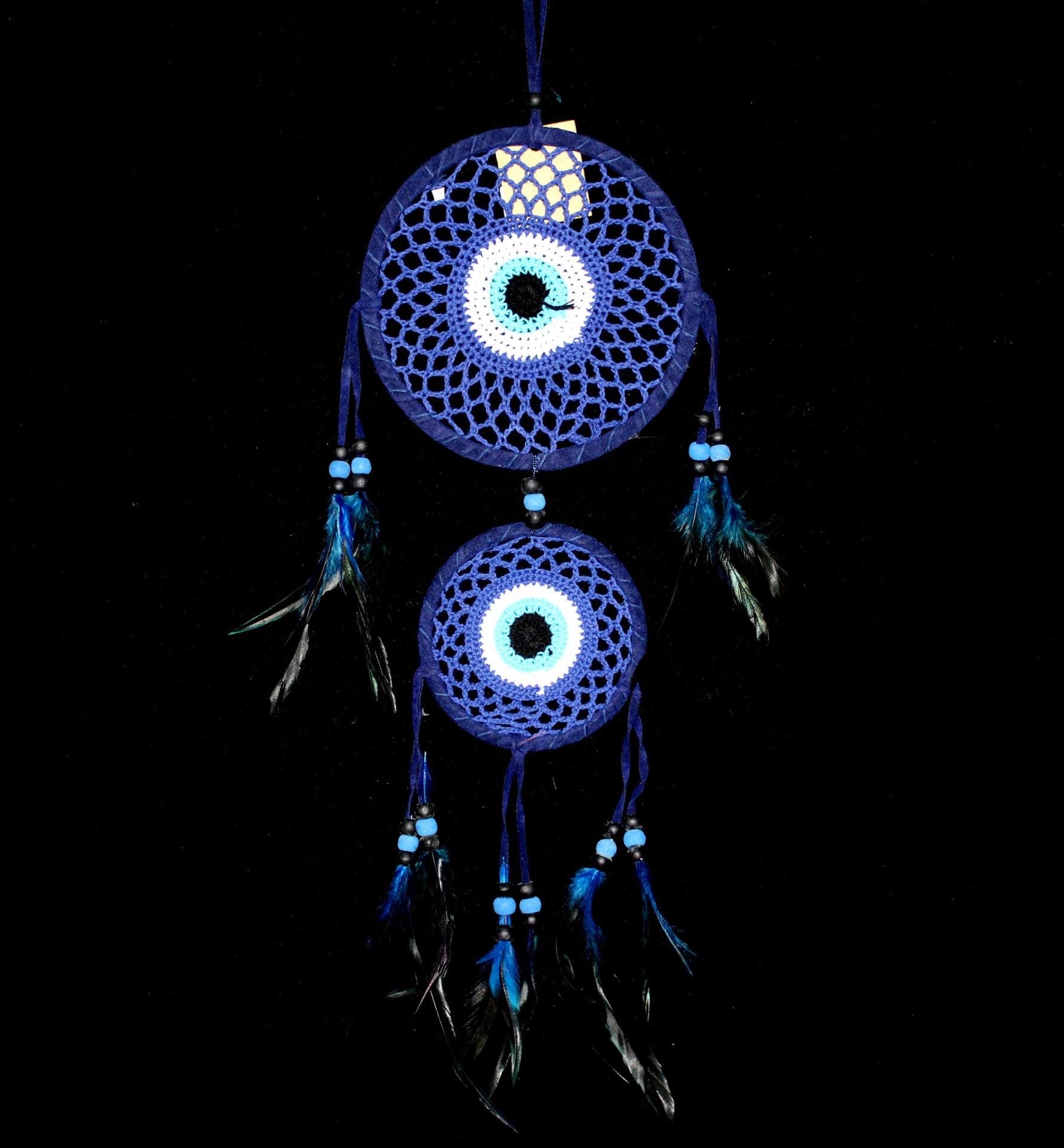 Düş Kapanı Dreamcatcher