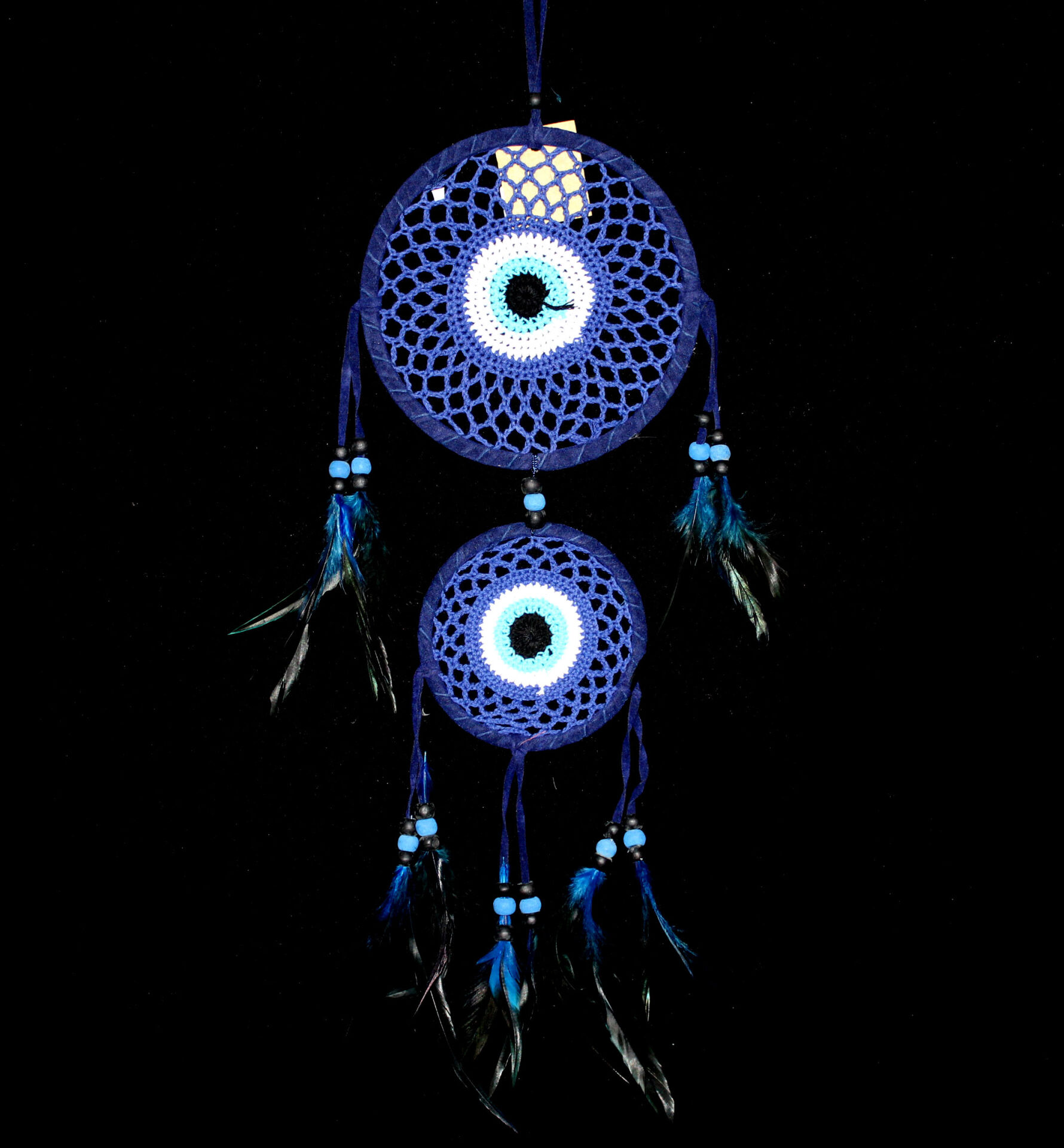 Düş Kapanı Dreamcatcher
