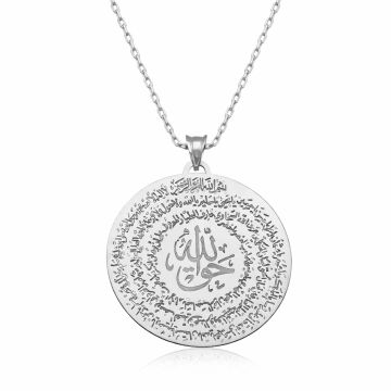 Gümüş El Hakkanî Mührü Kolye