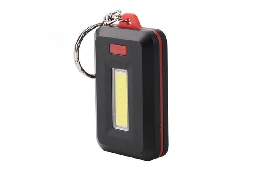 Ortam Aydınlatan 350 Lümen Anahtarlık