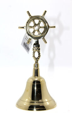 Pirinç Dümen El Çanı
