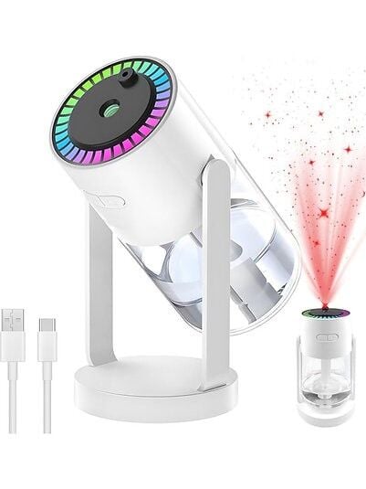 Yıldız Projeksiyon Hava Nemlendirici Buhar Makinesi