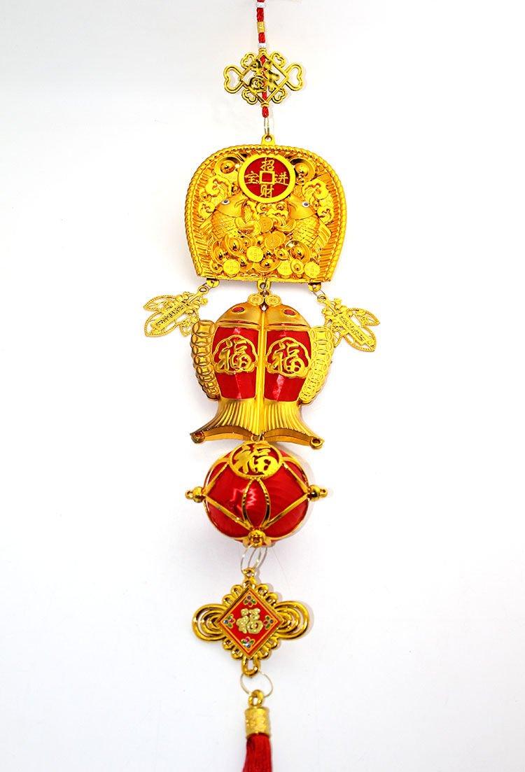 Şans Ve Bereket Askılık