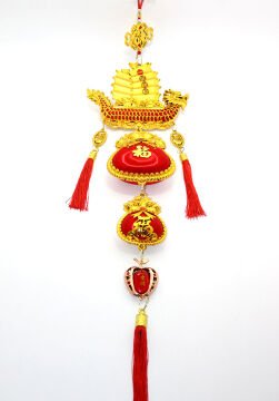 Şans Ve Bereket Askılık