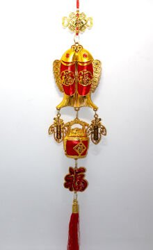 Şans Ve Bereket Askılık