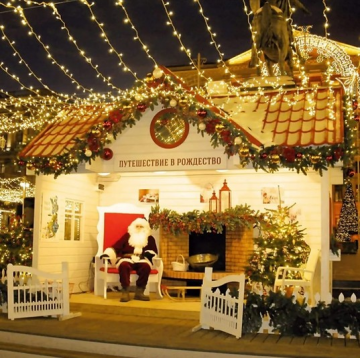 10 Metre 100 Ledli Fişli Led Işık