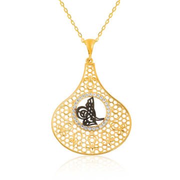 925 Ayar Gümüş Tuğra Kadın Gümüş Kolye