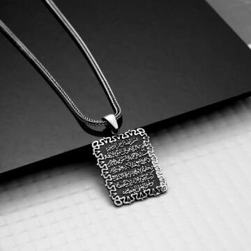 Gümüş Ayetel Kürsi Kolye