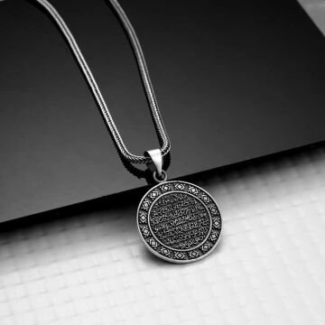 Gümüş Ayetel Kürsi Kolye