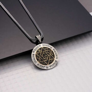 Gümüş İsmi Azam Duası Kolye