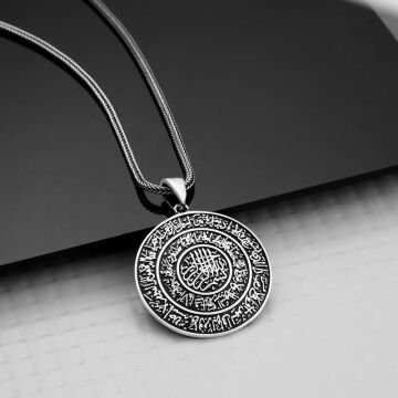 Gümüş Ayetel Kürsi Kolye