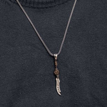 Gümüş Desenli Zülfikar Kılıcı Erkek Kolye