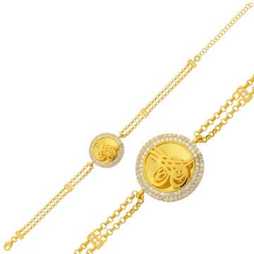 925 Ayar Gümüş Gold Tuğralı Bileklik