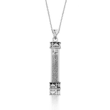 925 Ayar Gümüş Minare Cevşen Dualı Gümüş Kolye