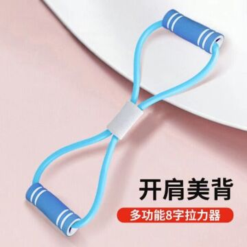 Pilates, Egzersiz Direnç Lastiği