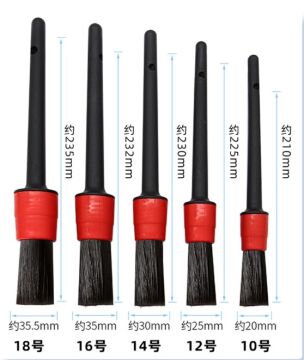 Araba Temizlik Detay Fırçası 5li Set