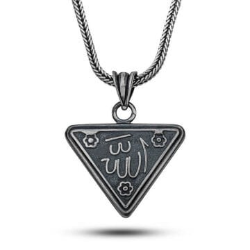 Gümüş Çiçek Motifli Allah Yazılı Cevşen Kolye