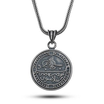 Gümüş Arapça Selamün Aleyküm Yazılı Cevşen Kolye